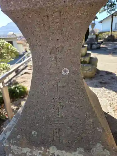 諏訪神社(埼玉県)