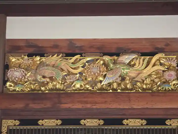 円明寺(和歌山県)