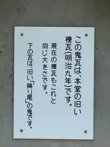 曼荼羅寺(香川県)