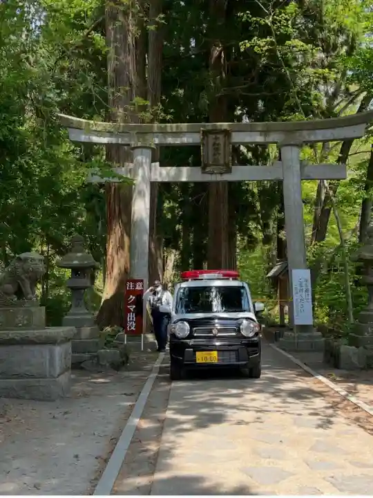 十和田神社(青森県)
