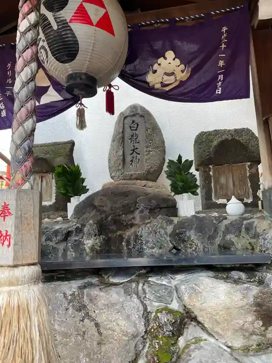 白龍大明神のその他建物