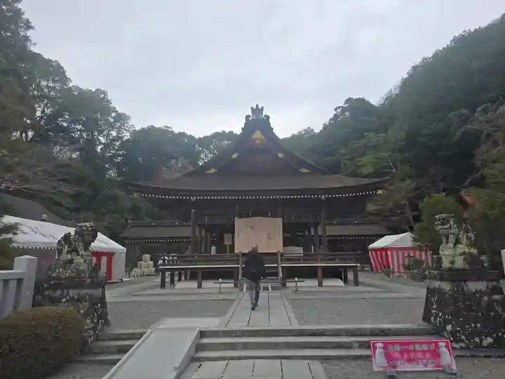 出雲大神宮(京都府)