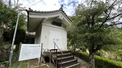 長楽寺のその他建物
