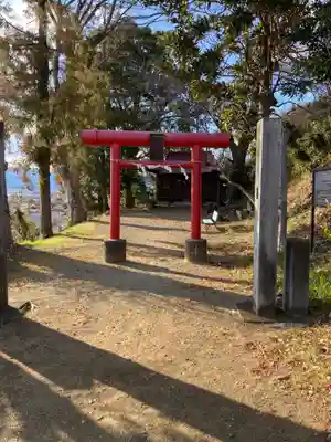 天津神社(神奈川県)