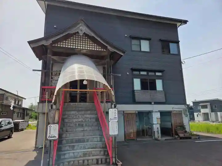 石動神社(新潟県)
