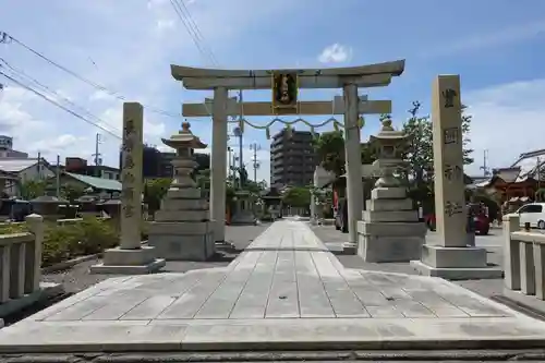 豊国神社の鳥居