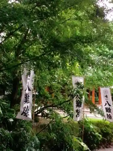 阿佐ヶ谷神明宮(東京都)