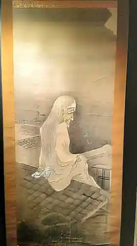 大念佛寺(大阪府)