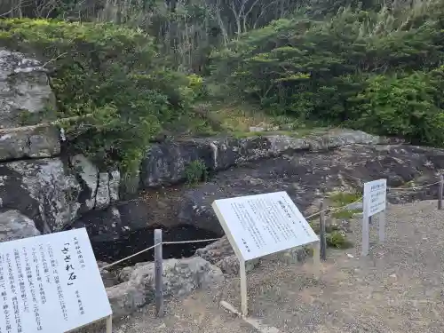 大御神社(宮崎県)