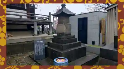 観音寺(東京都)