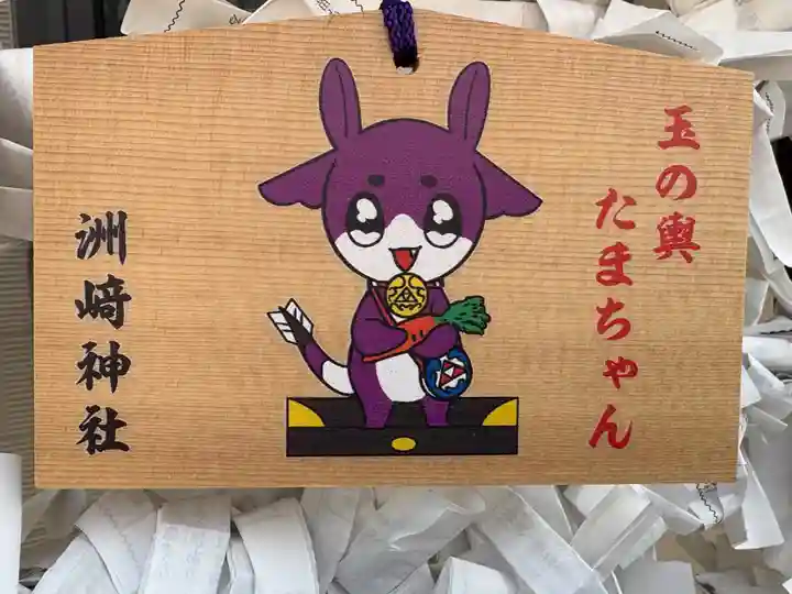 木場 洲﨑神社(東京都)