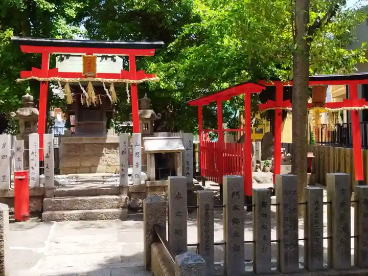 熊野大神宮(大阪府)