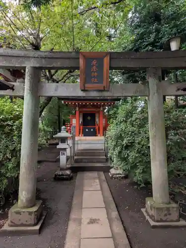 山王稲穂神社(東京都)