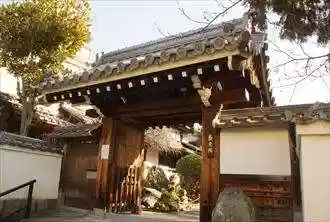盛光院の山門・神門