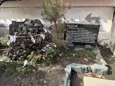 神明社(大脇神明社)(愛知県)