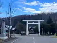 相馬妙見宮 大上川神社(北海道)