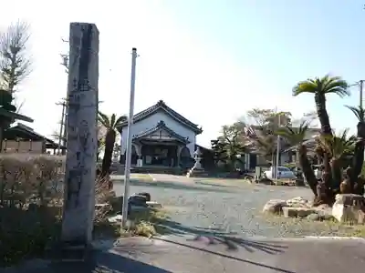 浄徳寺のその他建物