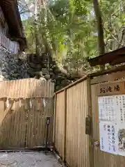 枚岡神社の建物その他