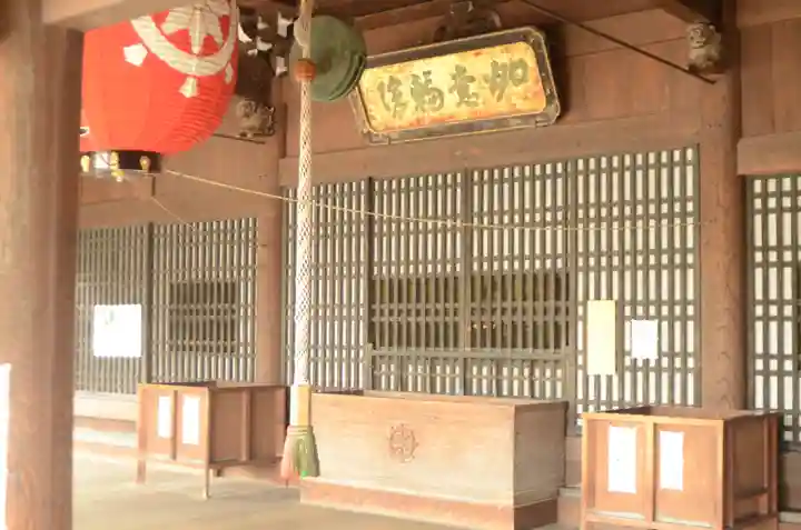 継松寺(三重県)