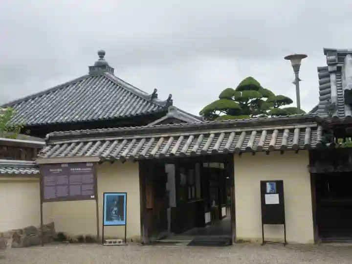 中宮寺(奈良県)