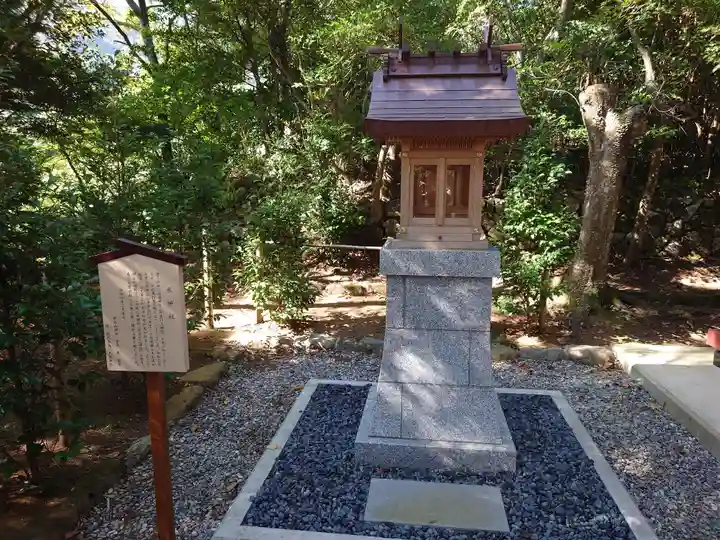 伊豆山神社 本宮社の末社・摂社