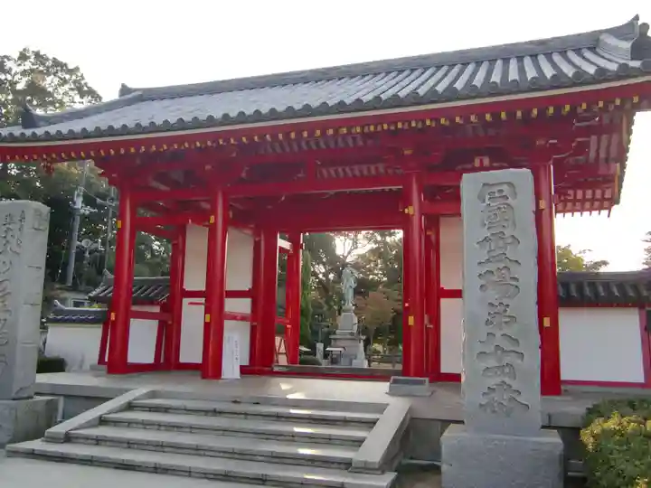 屋島寺(香川県)