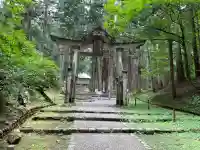平泉寺白山神社(福井県)