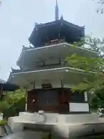 南朝妙法院の{uncategorized: "未分類", other: "その他", undefined: "問題あり", building: "その他建物", grave: "お墓", sacred_gate: "鳥居", guardian: "狛犬", statue: "像", buddha: "仏像", history: "歴史", nature: "自然", garden: "庭園", animal: "動物", pagoda: "塔", temizu: "手水舎", mountain_gate: "山門・神門", sanctuary: "本殿・本堂", subordinate: "末社・摂社", art: "芸術", scenery: "景色", jizo: "地蔵", ema: "絵馬", goshuin: "御朱印", omikuji: "おみくじ", items: "授与品その他", amulet: "お守り", goshuincho: "御朱印帳", eats: "食事", festival: "お祭り", votive_dance: "神楽", shichigosan: "七五三参", wedding: "結婚式", experience: "体験その他", initially: "初詣", around: "周辺", anti_infection: "感染症対策"}