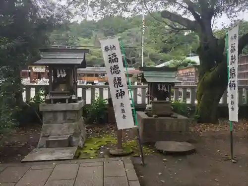 手力雄神社の末社