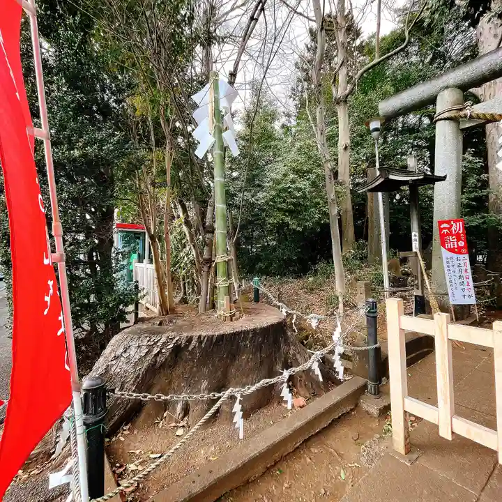 小平神明宮(東京都)