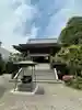 八幡山観音寺(神奈川県)