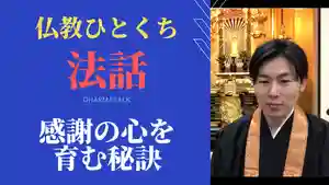 信行寺(福岡県)(2020年12月29日(火) 14時44分46秒投稿)