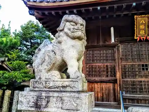 八幡社（姫島八幡社）の狛犬