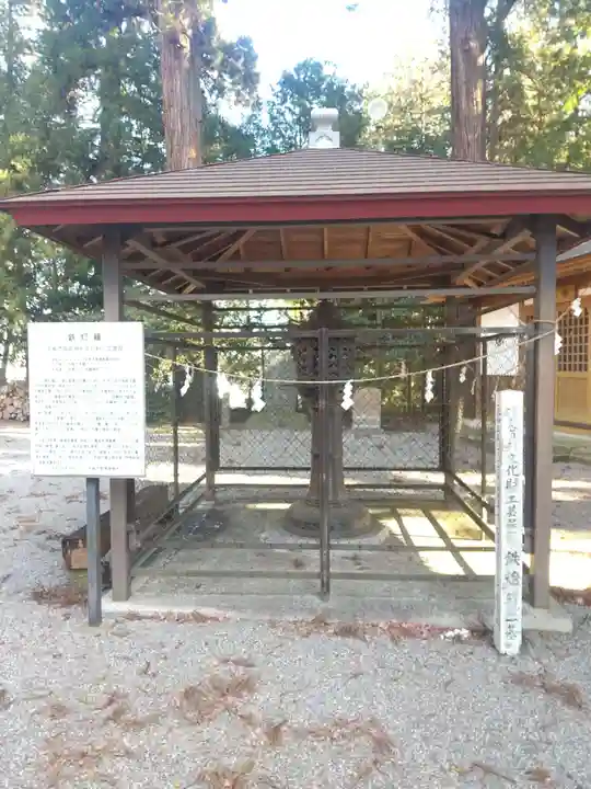 木幡神社(栃木県)