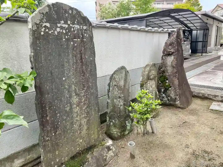 大法寺(宮城県)