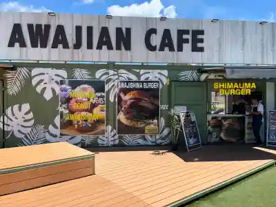 伊弉諾神宮(兵庫県)