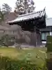雲龍院のその他建物