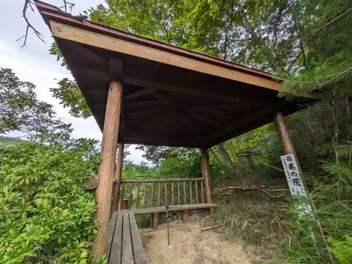 鷲窟山観音院 東奥の院のその他建物