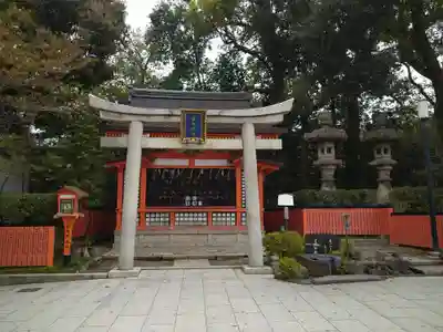 八坂神社(祇園さん)の末社・摂社