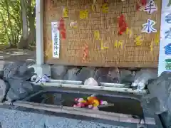 星置神社の手水