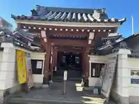 一畑山薬師寺 名古屋別院(愛知県)