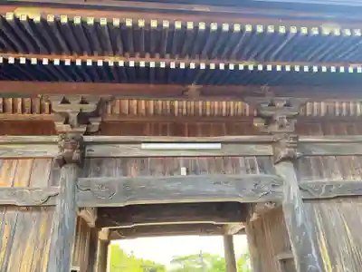 広度寺(福島県)