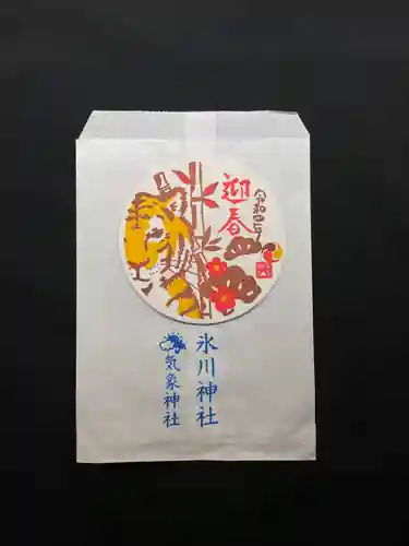高円寺氷川神社の授与品その他
