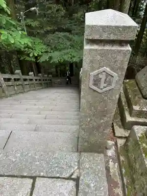 砥鹿神社(奥宮)の{uncategorized: "未分類", other: "その他", undefined: "問題あり", building: "その他建物", grave: "お墓", sacred_gate: "鳥居", guardian: "狛犬", statue: "像", buddha: "仏像", history: "歴史", nature: "自然", garden: "庭園", animal: "動物", pagoda: "塔", temizu: "手水舎", mountain_gate: "山門・神門", sanctuary: "本殿・本堂", subordinate: "末社・摂社", art: "芸術", scenery: "景色", jizo: "地蔵", ema: "絵馬", goshuin: "御朱印", omikuji: "おみくじ", items: "授与品その他", amulet: "お守り", goshuincho: "御朱印帳", eats: "食事", festival: "お祭り", votive_dance: "神楽", shichigosan: "七五三参", wedding: "結婚式", experience: "体験その他", initially: "初詣", around: "周辺", anti_infection: "感染症対策"}