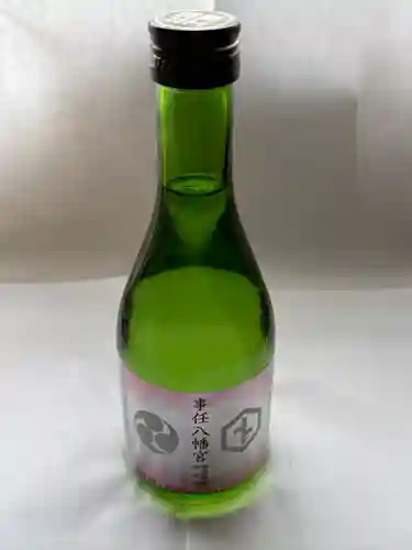 事任八幡宮(静岡県)