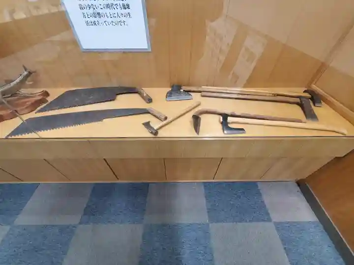 満福寺(群馬県)