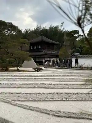慈照寺（慈照禅寺・銀閣寺）の{uncategorized: "未分類", other: "その他", undefined: "問題あり", building: "その他建物", grave: "お墓", sacred_gate: "鳥居", guardian: "狛犬", statue: "像", buddha: "仏像", history: "歴史", nature: "自然", garden: "庭園", animal: "動物", pagoda: "塔", temizu: "手水舎", mountain_gate: "山門・神門", sanctuary: "本殿・本堂", subordinate: "末社・摂社", art: "芸術", scenery: "景色", jizo: "地蔵", ema: "絵馬", goshuin: "御朱印", omikuji: "おみくじ", items: "授与品その他", amulet: "お守り", goshuincho: "御朱印帳", eats: "食事", festival: "お祭り", votive_dance: "神楽", shichigosan: "七五三参", wedding: "結婚式", experience: "体験その他", initially: "初詣", around: "周辺", anti_infection: "感染症対策"}