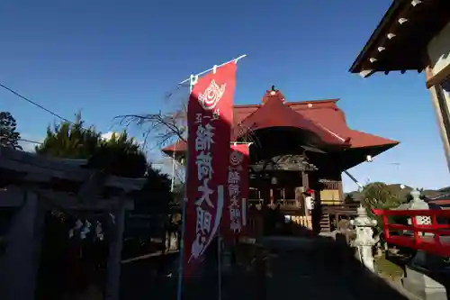 大鏑神社の本殿・本堂