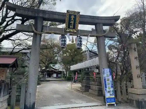 豊崎神社の鳥居