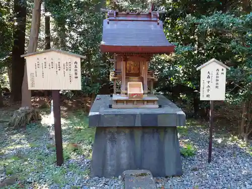 川勾神社の歴史